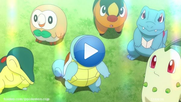 2023年4月からテレビ東京系にて、アニメ「ポケットモンスター」新シリーズが放送決定！ 特報として、新しい主人公のリコとロイが登場するPVが公開されたよ。 ポケモン世界全体を舞台にした新たな夢と冒険が始まる！  #アニポケ #リコとロイ