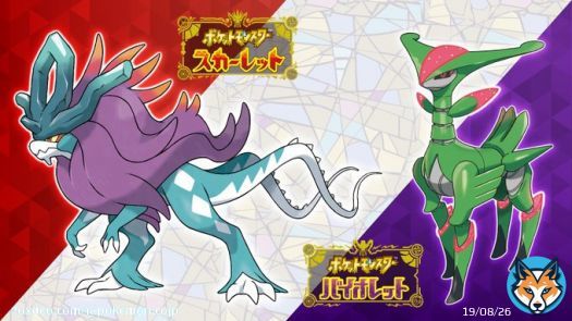 多くの謎に包まれたパラドックスポケモンに、新たな2種類が発見されたよ！ 『ポケットモンスター スカーレット』にはウネルミナモ、『ポケットモンスター バイオレット』にはテツノイサハが、イベントテラレイドバトルに登場中！  #ポケモンSV #テラレイドバトル