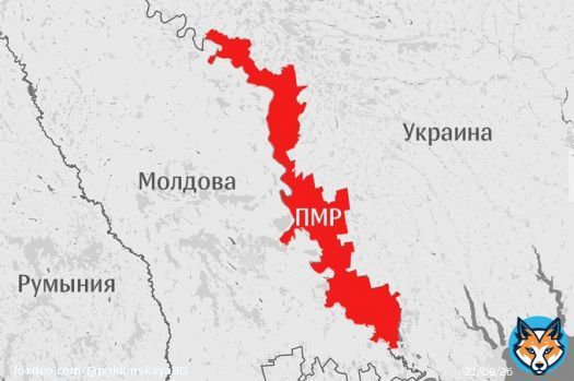 Поисковые запросы на 24 февраля: #тирасполь  #ПМР #Moldova  #приднестровье