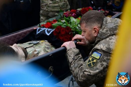 Прощание Залужного с украинским воином. Украина с уважением относится к своим солдатам, которые воюют не за пачку пельменей.