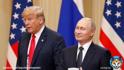 Дональд Трамп стал первым бывшим президентом США, который стал обвиняемым по уголовному делу. Владимир Путин стал первым президентом в России которому Международный уголовный суд в Гааге выдал ордера на арест. Два сапога пара.