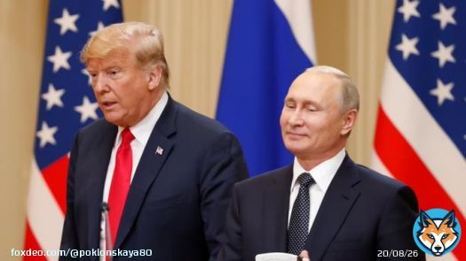 Дональд Трамп стал первым бывшим президентом США, который стал обвиняемым по уголовному делу. Владимир Путин стал первым президентом в России которому Международный уголовный суд в Гааге выдал ордера на арест. Два сапога пара.