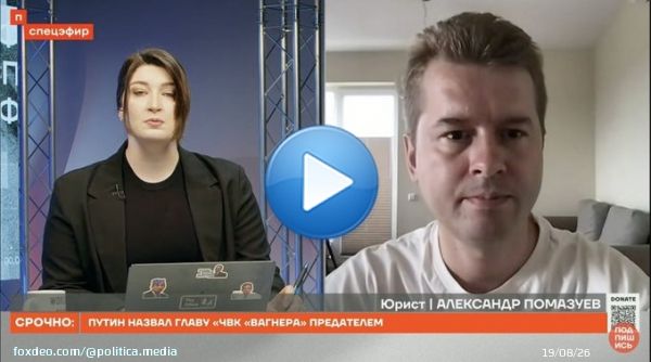 В Москве впервые в истории ввели режим контртеррористической операции.  Обсуждаем эту новость с юристом Александром Помазуевым: