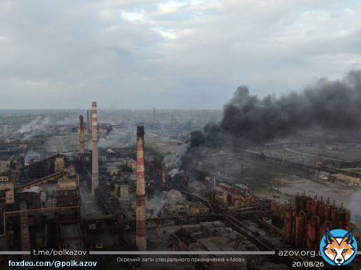 \ud83c\uddec\ud83c\udde7 Over the past 24 hours, there were 38 airstrikes, including 4 strategic bombings, on the territory of the Azovstal plant, which is defended by the defenders of Mariupol. Also, the enemy&rsquo;s barrel artillery, tanks, etc. ctc. continue to operate.  \ud83d\udc47\ud83c\udffc