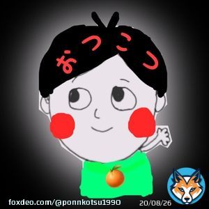 残業がなくなったので&hellip; #2 おじさん(30代)のディアブロ4[初心者] #ディアブロ4