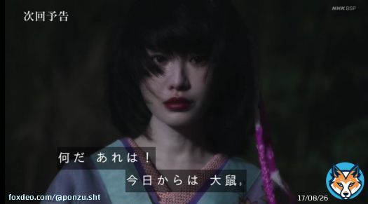 元々ジャンプみたいなテンションの作風なのに更に漫画みたいな人が来た&hellip;！ 松本まりかさん声優も色々やってたしもう二次元だよ  #どうする家康