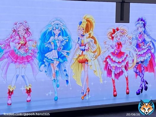 #2月を写真4枚で振り返る  新宿プリキュア広告 プリキュア展 マルイ 感謝祭 とても幸せな一カ月でした