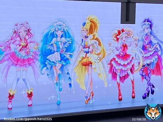 #2月を写真4枚で振り返る  新宿プリキュア広告 プリキュア展 マルイ 感謝祭 とても幸せな一カ月でした