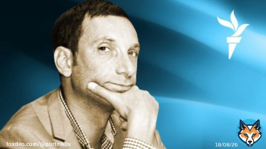 Ночь перед Рождеством. Виталий Портников &ndash; о продолжении войны