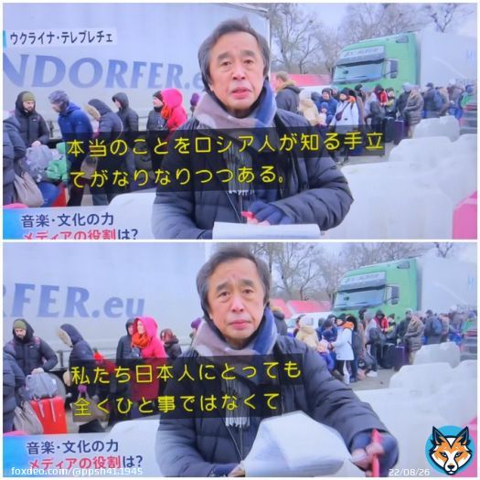 金平茂紀さん降板に続いて玉川徹さんまで謹慎処分になるとか、本当に日本はロシアみたいな報道統制国家になりつつある。  #玉川徹の謹慎処分に抗議します