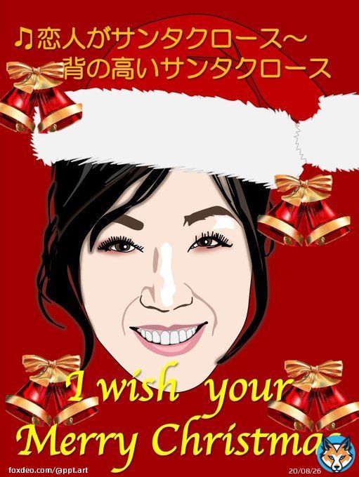I wish you a joyful Christmas from the bottom of my heart  #PPT_ART  #恋人がサンタクロース #松任谷由実 #Xmas #Christmas #XMAS2022
