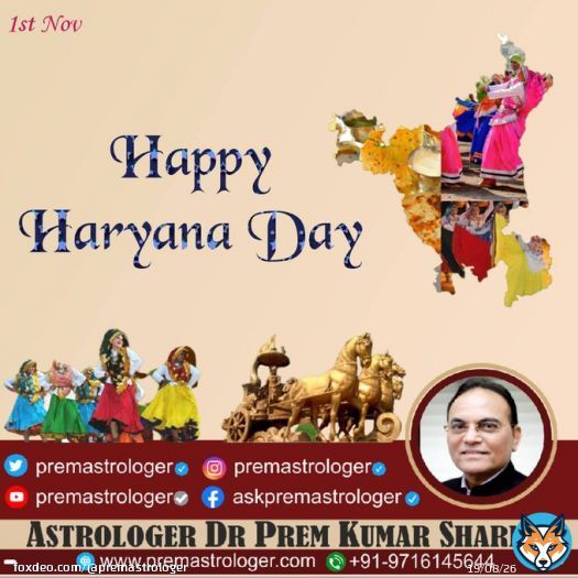 Warm wishes to the people of Haryana on their statehood day. Hardworking people from Haryana are contributing unitedly to the growth and development of India, be it in agriculture, sports or politics. Best Wishes to our state of vibrant culture and rich heritage. #haryanaday
