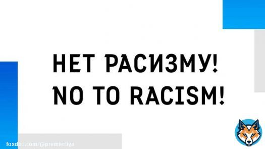 Российская Премьер-Лига осуждает проявление расизма на матче Фонбет Кубка России между командами &laquo;Волга&raquo; (Ульяновск) и &laquo;Зенит&raquo; (Санкт-Петербург).
