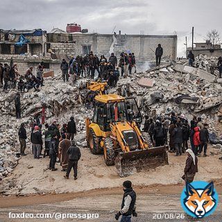 Землетрясение произошло в центральной Турции