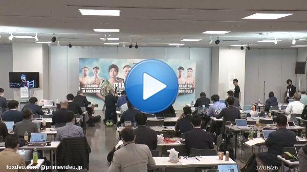 \u25e4#LiveBoxing News\u25e2  激戦を終えた #京口紘人 選手が試合後の記者会見に臨み、試合直後の気持ちを語りました。  #ボクシング