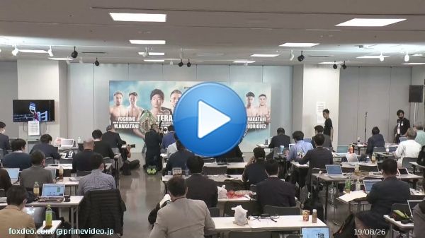 \u25e4#LiveBoxing News\u25e2  激戦を終えた #京口紘人 選手が試合後の記者会見に臨み、試合直後の気持ちを語りました。  #ボクシング