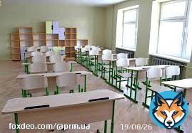 З 1 вересня навчальний рік в Україні розпочнеться в режимі офлайн - Міносвіти.