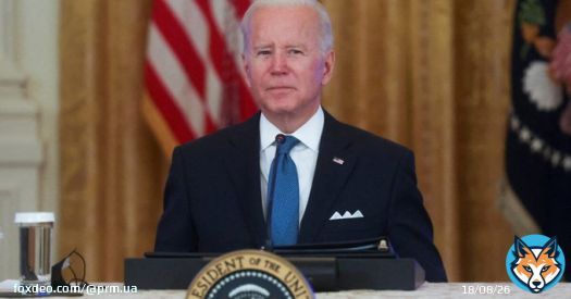 Президент США Джо Байден просить Конгрес виділити Україні понад 37 мільярдів доларів екстреної допомоги, &mdash; ЗМІ.