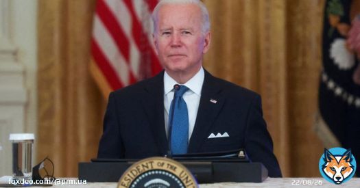 Президент США Джо Байден просить Конгрес виділити Україні понад 37 мільярдів доларів екстреної допомоги, — ЗМІ.