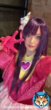 \u2606コスプレ\u2606 推しの子　星野アイ  みんな！！今日の23時から推しの子のアニメ始まるから見てー！ジャンプ＋でも初回全話無料で読めるぞ！ アニメ始まる前にコスプレどっかでしときたかったけどできなかったから宅コスした