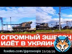 The Ukrainian artillery is being supplemented with Krab SPG-equipment. Steadily the Russian artillery is being matched. Torreddo : 'A huge echelon with Polish Krab self-propelled guns is going to Ukraine'