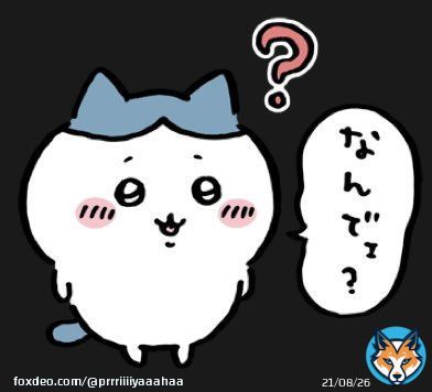 Twitter危機&hellip;