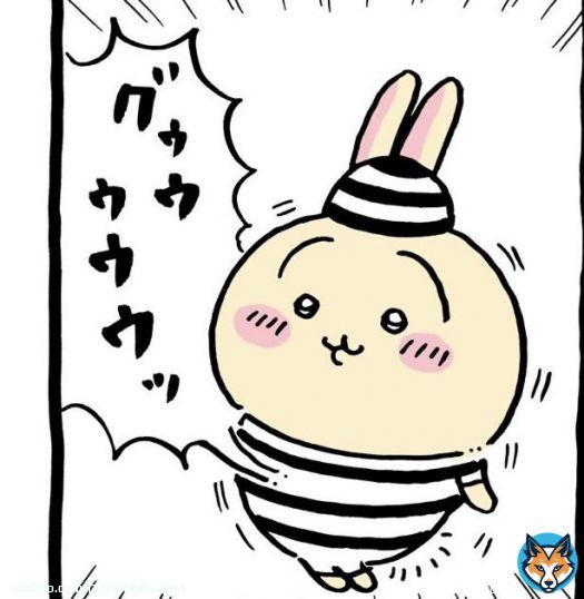 #本名にかすってもないのについたあだ名  うさぎ
