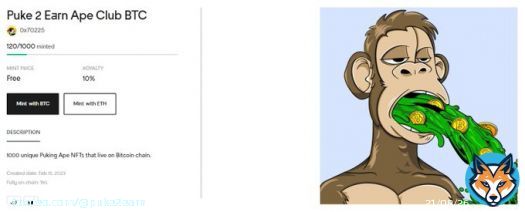 Puke 2 Earn Ape Club BTC - the first free to mint NFT collection on #Bitcoin  chain  Mint right now:   We will publish the list of all offical Ordinal IDs after the mint is done  #BitcoinNFT #Ordinalsnft #BTCnft