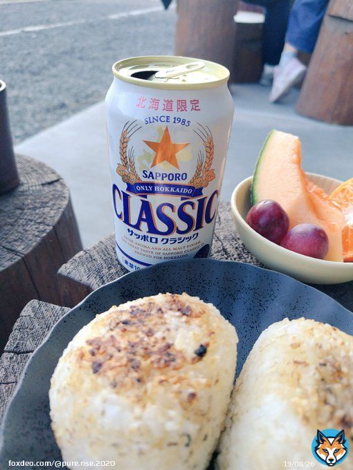 今宵は知る人ぞ知る羊蹄山の麓の宿でBBQ #サッポロクラシック を呑む！  北海道に来ればやっぱりクラシックジンギスカンとの相性もバッチリ  地元のクラフトビールもあったんだけど、満腹のため残念！ギブアップ #サッポロ #ビール #晩酌 #ツイッター晩酌部