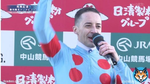 ルメール「皆さん、メリークリスマス！　ブラボー！ブラボー！ブラボー！ブラボー！」  もう、喜び爆発しすぎて壊れてるｗ