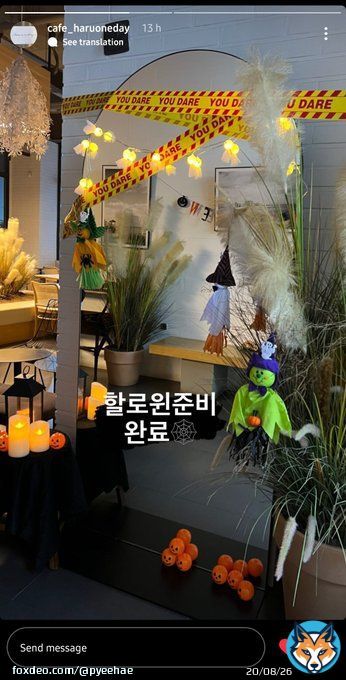 WOWW HOD with Halloween deco
