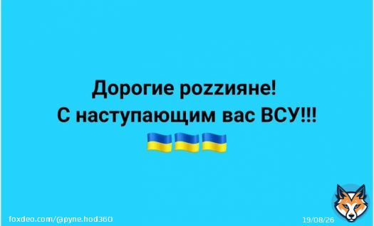 @bocharik , Курск, Белгород, Воронеж : З Новим Роком!