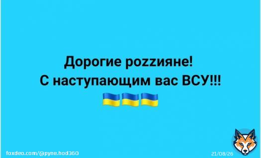 @bocharik , Курск, Белгород, Воронеж : З Новим Роком!