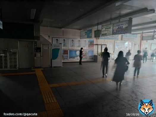 港南台駅、駅全体が停電してます。 自動改札機も止まってます... #横浜市 #JR東日本 #台風