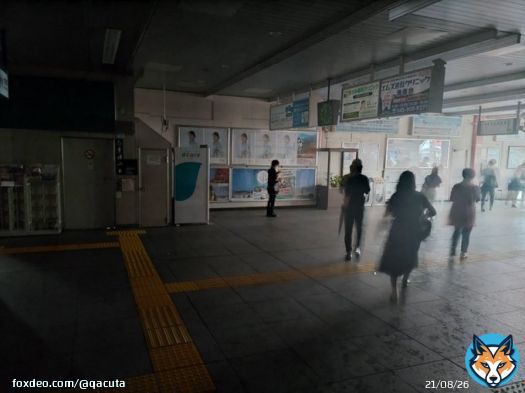 港南台駅、駅全体が停電してます。 自動改札機も止まってます... #横浜市 #JR東日本 #台風