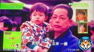 なんか父の苦労とか真面目さ、ここまでの兄貴で普通に感動した。自分も有名にならなくとも安心できる所までいって恩返ししたいと思ってしまった笑 #ファミリーヒストリー  #西川貴教