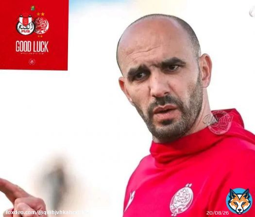 نادي الفتح الرباطي يتمنى كل التوفيق لممثل المغرب الوداد الرياضي ضد الأهلي المصري.... \u270d\ufe0f  #ديما_وداد  \ud83c\uddf2\ud83c\udde6 \u2705