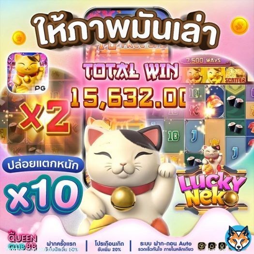 เหงาก็ต้องทน เพราะเป็นคน 'ไม่มีแฟน  Telegram 18+ \u27a4   ช่องทางสมัคร \u27a4   #ไฟไหม้ #centralwOrld #เงินเดือนข้าราชการ #ค่าเงินบาท #ยกเลิกลอยกระทง #TiffanyandCo #BABYMONSTER_DEBUT_DAY #พรหมลิขิตEp17 #winmetawin #เมาแล้วขับ