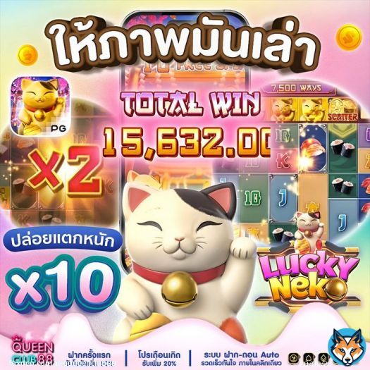 เหงาก็ต้องทน เพราะเป็นคน 'ไม่มีแฟน  Telegram 18+ \u27a4   ช่องทางสมัคร \u27a4   #ไฟไหม้ #centralwOrld #เงินเดือนข้าราชการ #ค่าเงินบาท #ยกเลิกลอยกระทง #TiffanyandCo #BABYMONSTER_DEBUT_DAY #พรหมลิขิตEp17 #winmetawin #เมาแล้วขับ