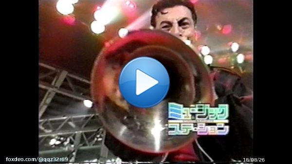 1990年ミュージックステーション近藤等則IMA。ちょっと暑苦しいけど（笑）カッコいい！前年の天安門事件での中国政府の愚行を批判した歌詞。ベースはレック（フリクション）。他の出演は光GENJI中山美穂など。  近藤等則･IMA - CHINA DEMONSTRATION  @YouTubeより