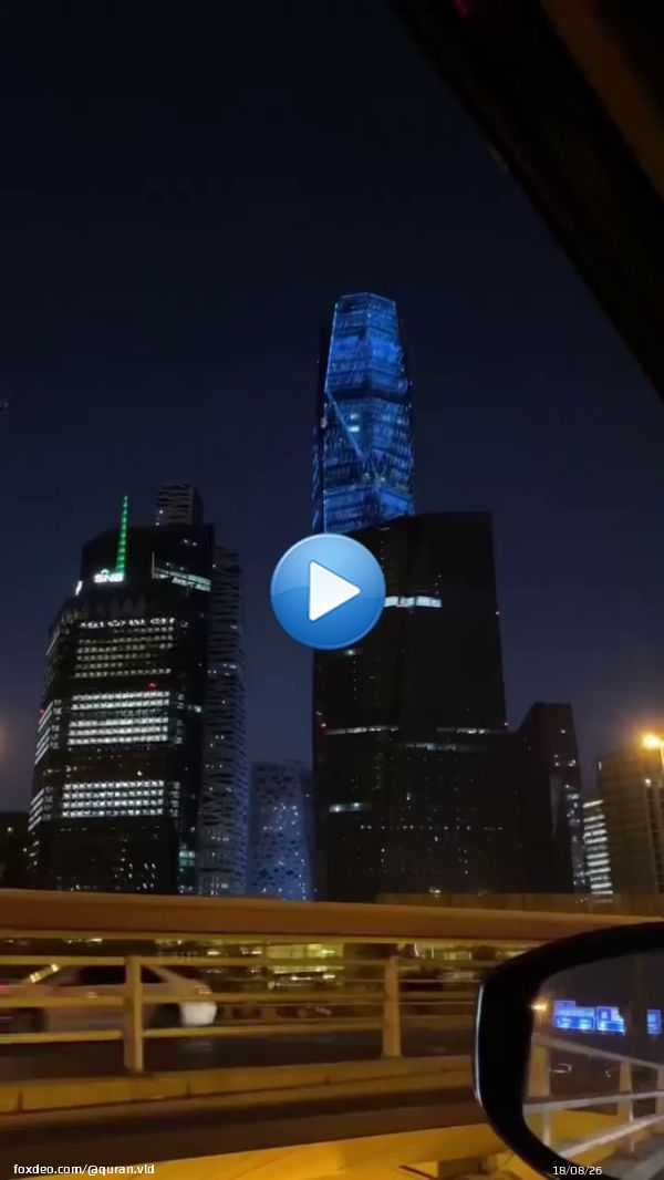 night silence  #الدوري_الانجليزي #ليفربول #السيتي #صلاح #تم_القبض #بروين #ميلان #غوارديولا #فتاه_تعنف_صديقتها #كلوب