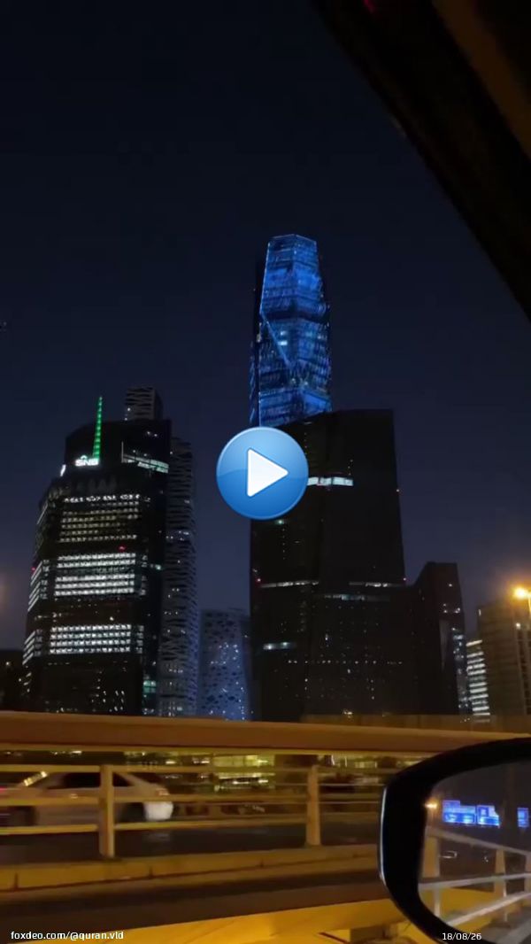 night silence  #الدوري_الانجليزي #ليفربول #السيتي #صلاح #تم_القبض #بروين #ميلان #غوارديولا #فتاه_تعنف_صديقتها #كلوب