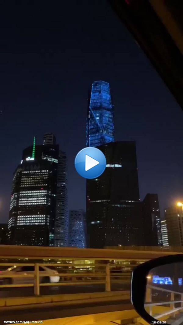night silence  #الدوري_الانجليزي #ليفربول #السيتي #صلاح #تم_القبض #بروين #ميلان #غوارديولا #فتاه_تعنف_صديقتها #كلوب