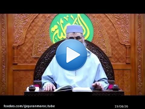 رياض المتقين في سيرة سيد المرسلين 37 / هجرة الطائف (تتمة) || ذ. عبد الرحمن أبو سعد كريشة