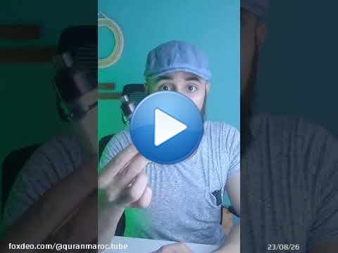 الجديد ماكين فالبلية \ud83d\ude31\ud83d\udea8 السيجارة الإلكترونية - Vape  || سفيان كحيحل - Soufiane Kehihel