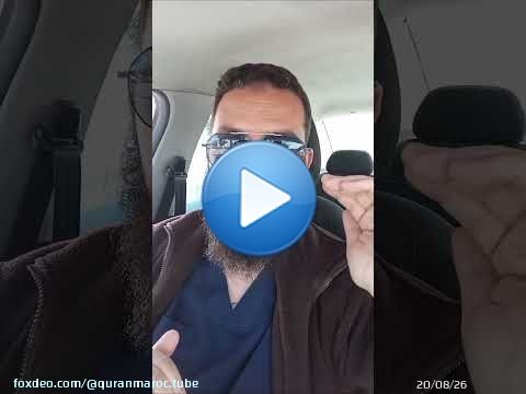 \u26d4 كلمة في حق الشيخ قاسم اكحيلات حفظه الله \u2705 محمد أبو هارون وهود