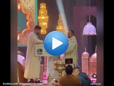 مفاجأة \ud83d\ude32\ud83e\udd7a رئيس الجائزة يفاجئ الفائز بالمركز الأول في النسخة الثالثة بعمرة مع والديه \ud83d\udd4b\ud83e\udd7a