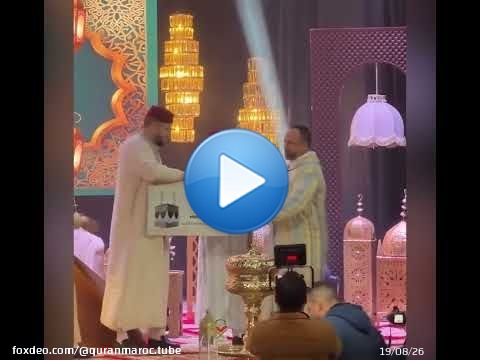 مفاجأة \ud83d\ude32\ud83e\udd7a رئيس الجائزة يفاجئ الفائز بالمركز الأول في النسخة الثالثة بعمرة مع والديه \ud83d\udd4b\ud83e\udd7a