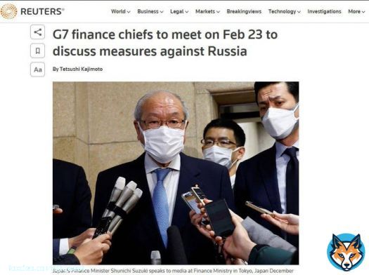 Финансовые лидеры G7 встретятся накануне годовщины полномасштабного вторжения, 23 февраля. Они обсудят меры против рф с целью прекращения войны в Украине, - сообщает Reuters.