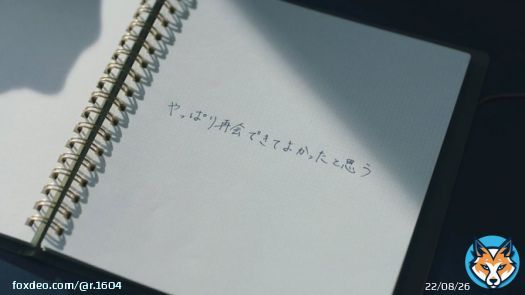 想が紬に「再会しなければ良かったと思った」けど「やっぱり再会できてよかったと思う」と伝えていたのを思い出して、今回の「好きになんてならなきゃよかった」も「やっぱりまた好きになってよかった」に変わる未来であって欲しいと願うばかり&hellip; #silent #佐倉想 #青羽紬 #silentラストエピソード
